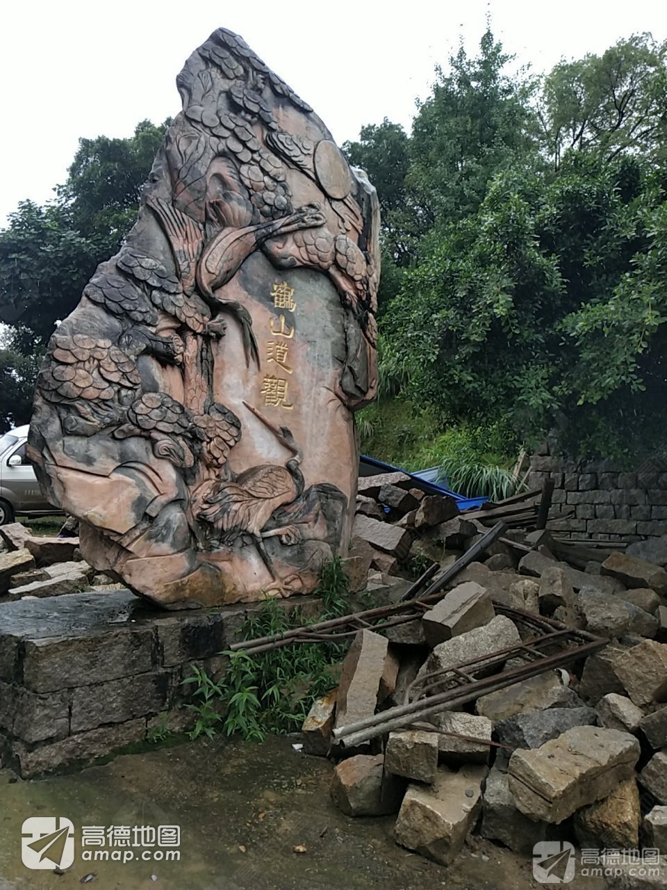 鹤山道观实景照片