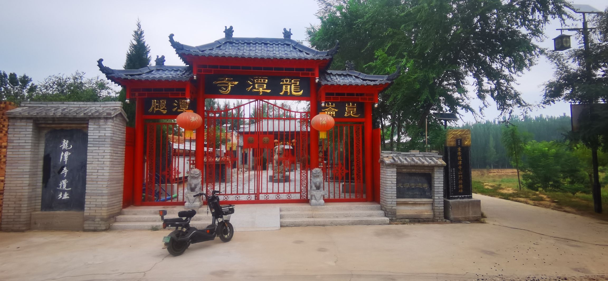 潭腿祖庭龙潭寺遗址实景照片