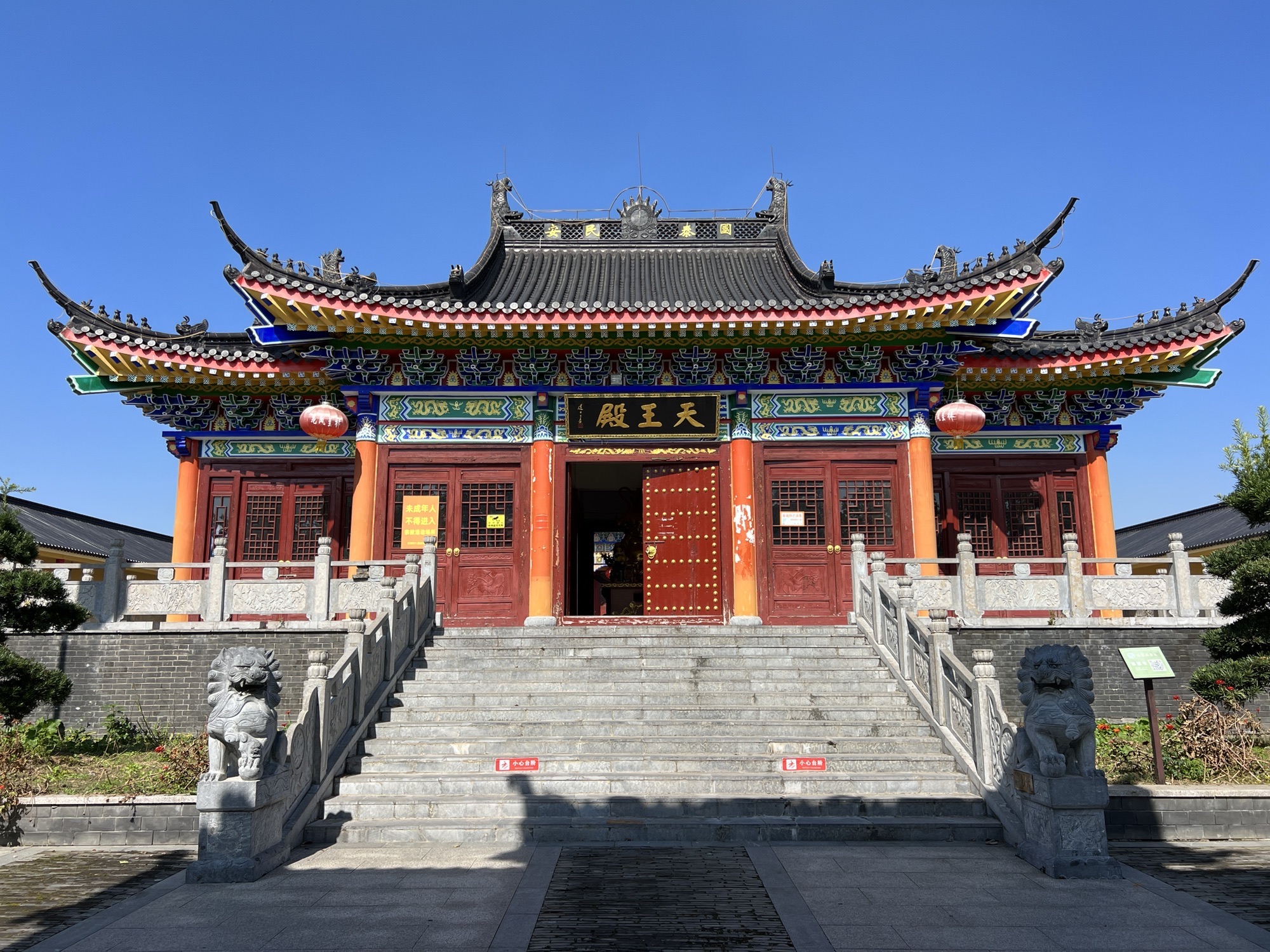 季子庙-崇福寺实景照片