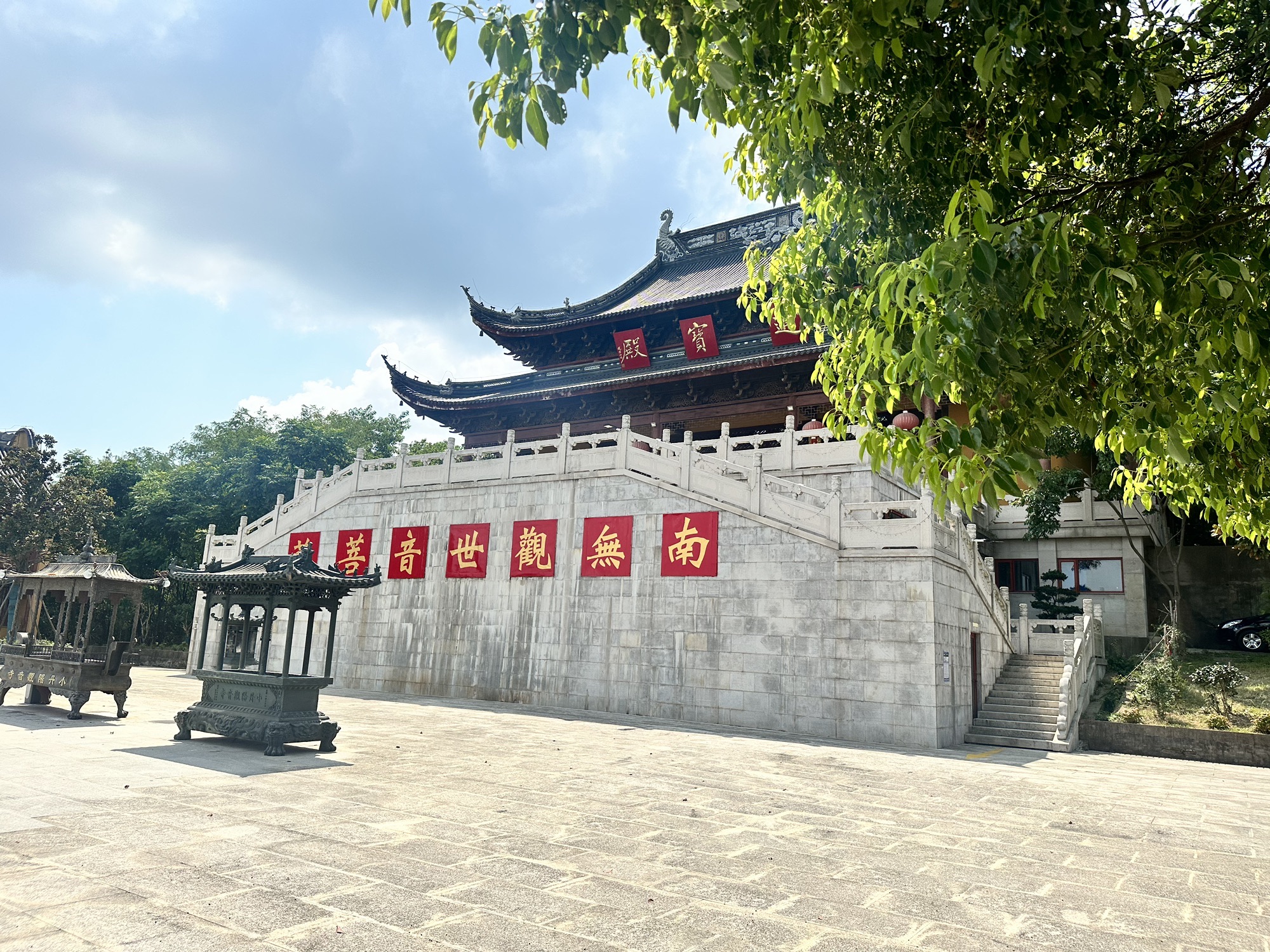 圆通宝殿实景照片
