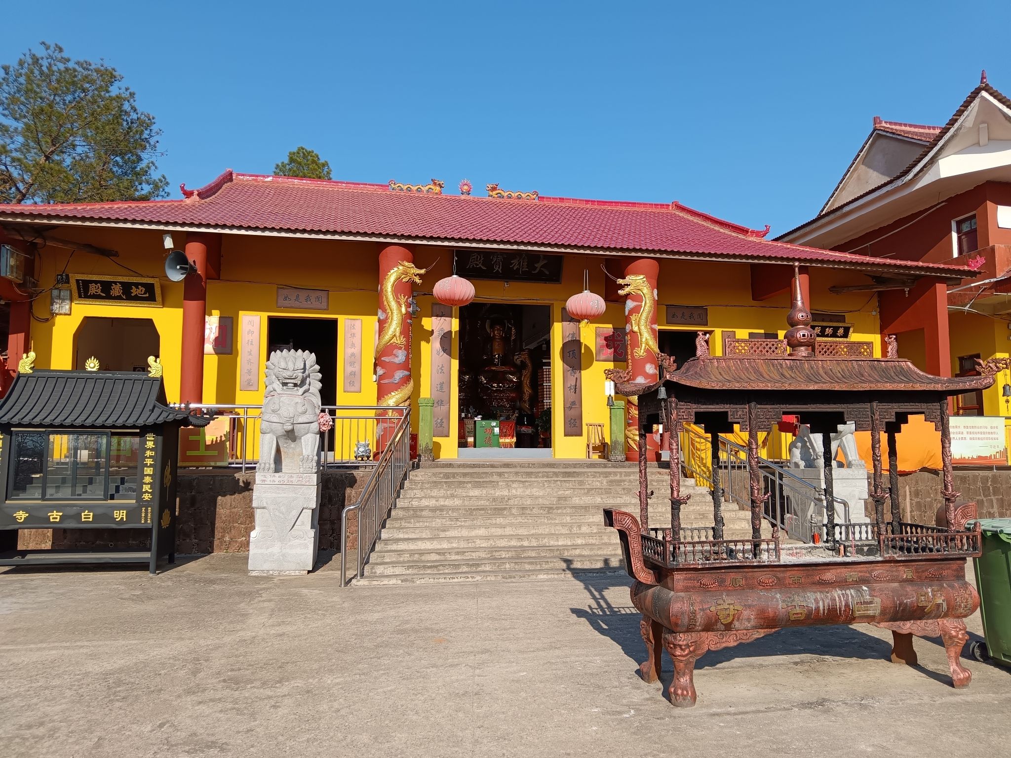 明白古寺实景照片