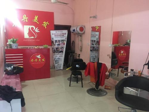 丹丹美发(飞云南路店)门店外观