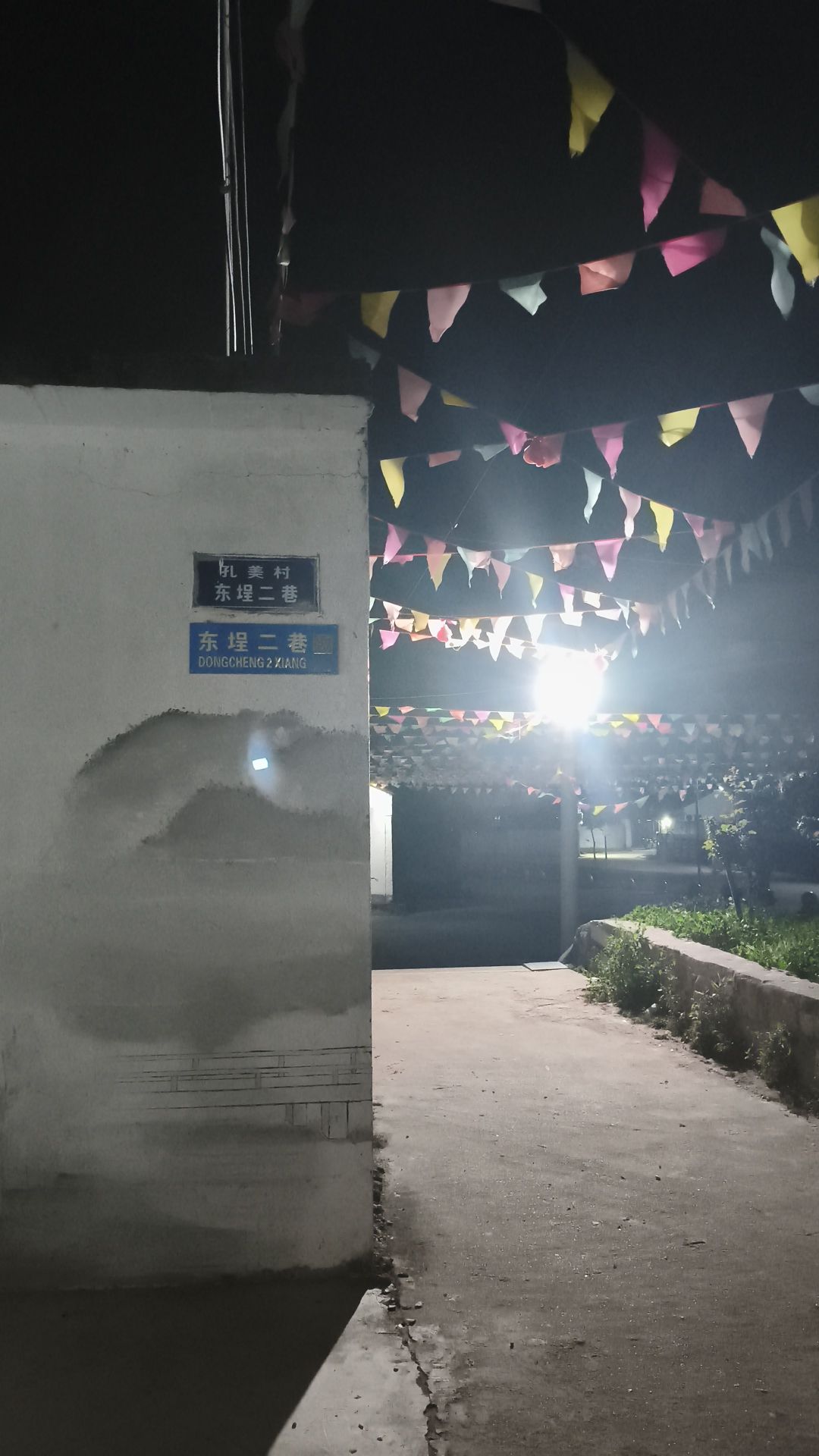 清溪祖祠实景照片