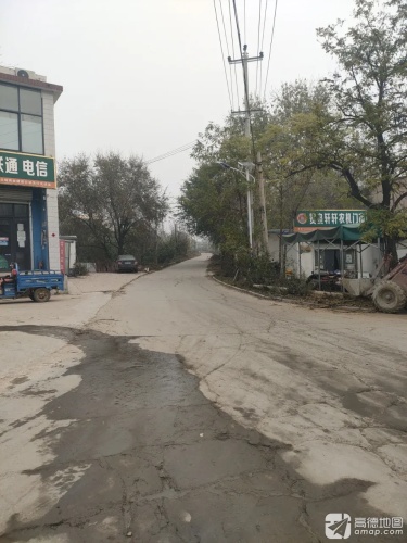 赞皇轩轩农机门市