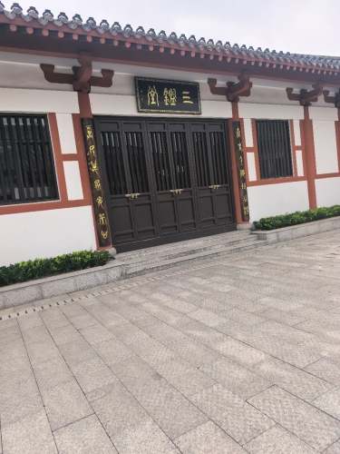 谷阳城遗址公园县衙三鉴堂