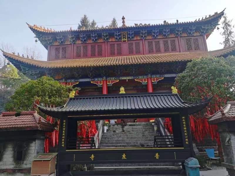 普度寺(镇巴柳林沟)实景照片