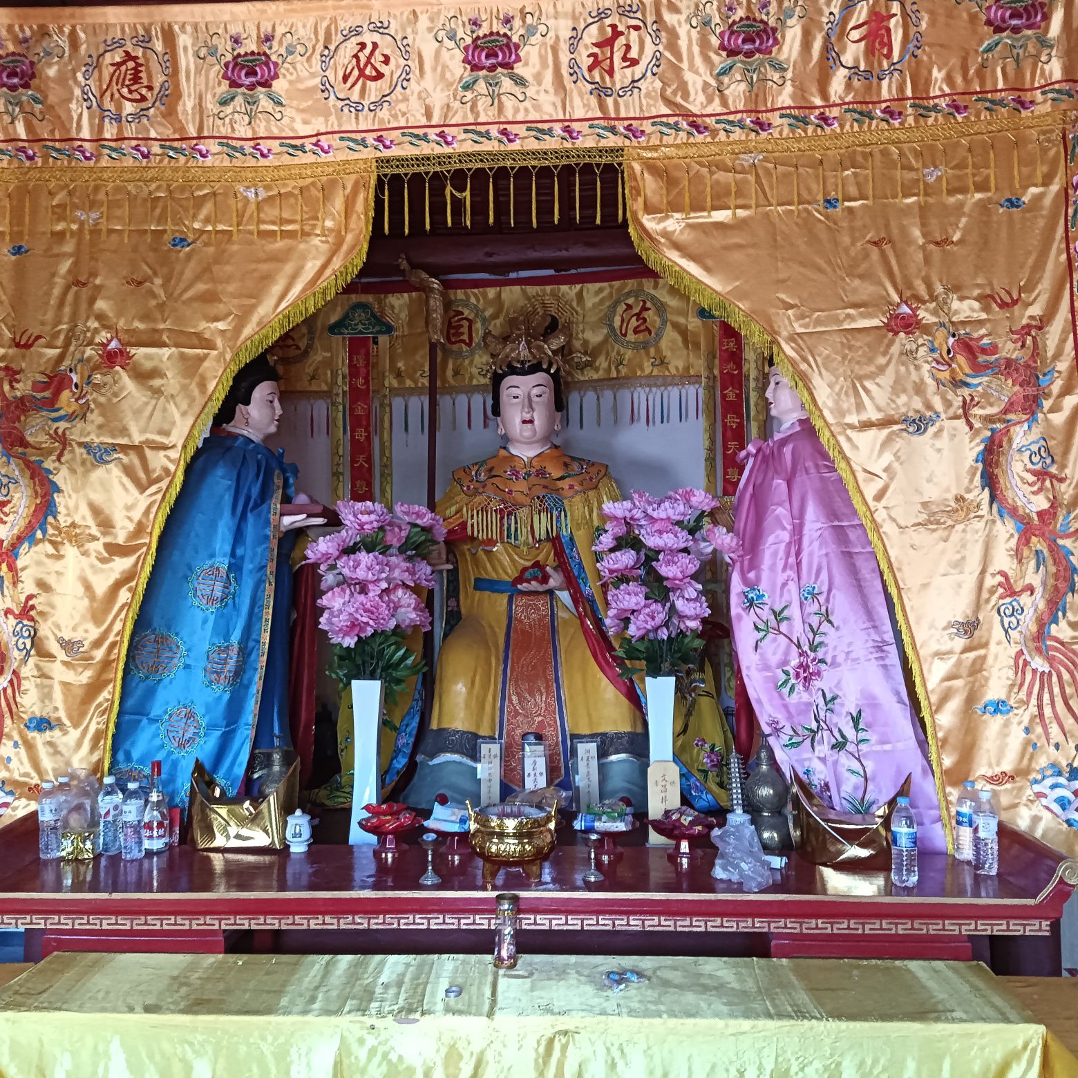 豹岩观实景照片