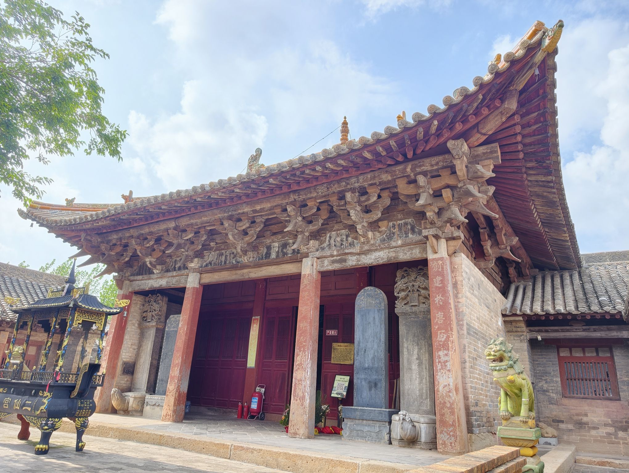 二仙宫实景照片