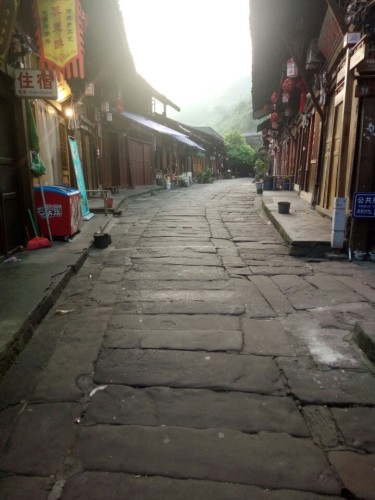 丙安铁索桥旅行图片 3