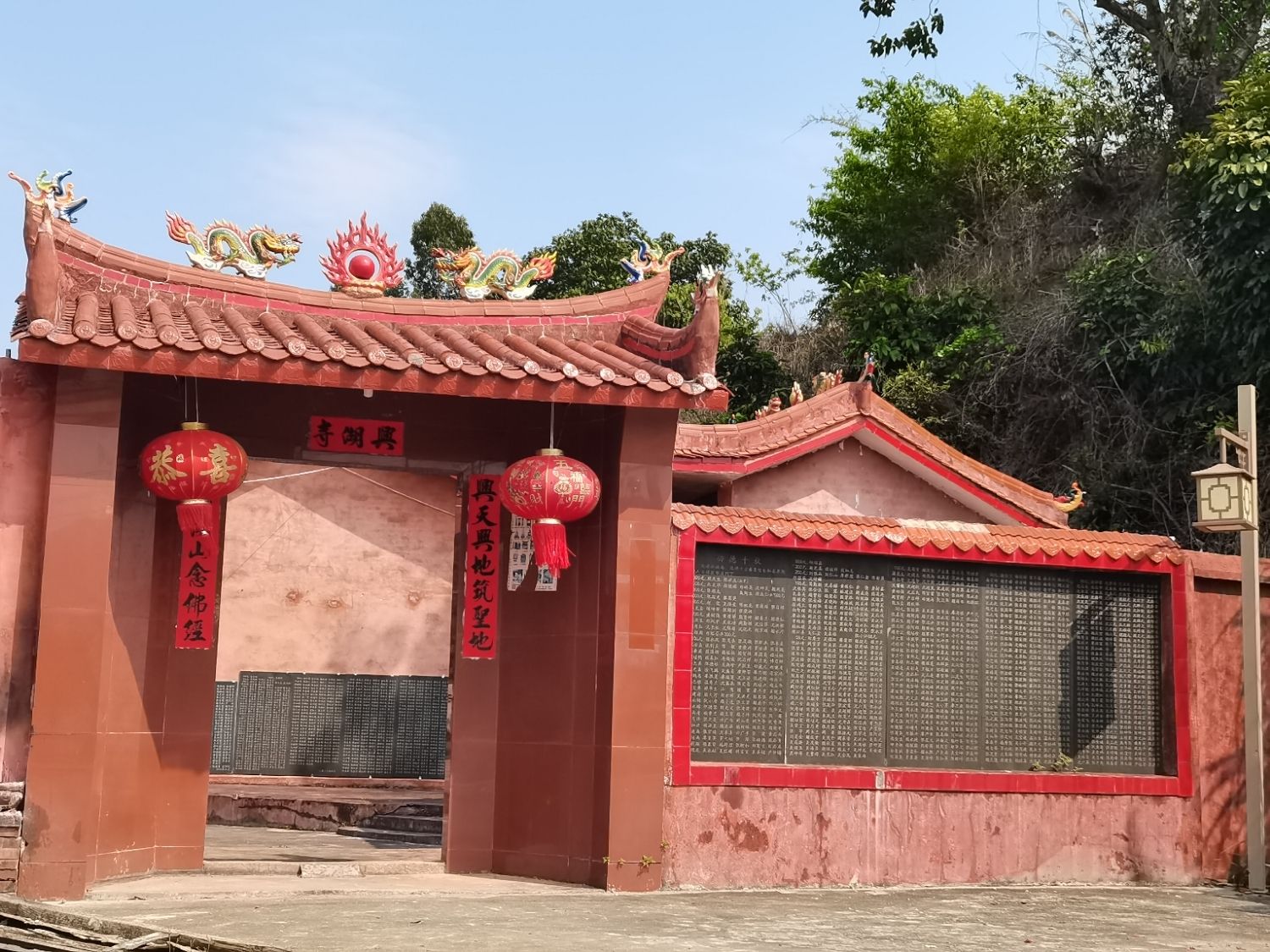 興湖禪寺实景照片