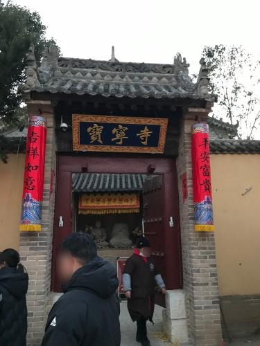 观音殿实景照片