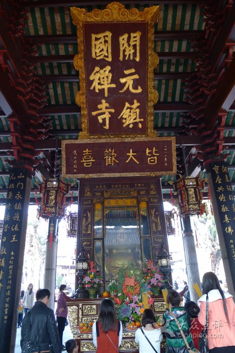开元寺实景照片