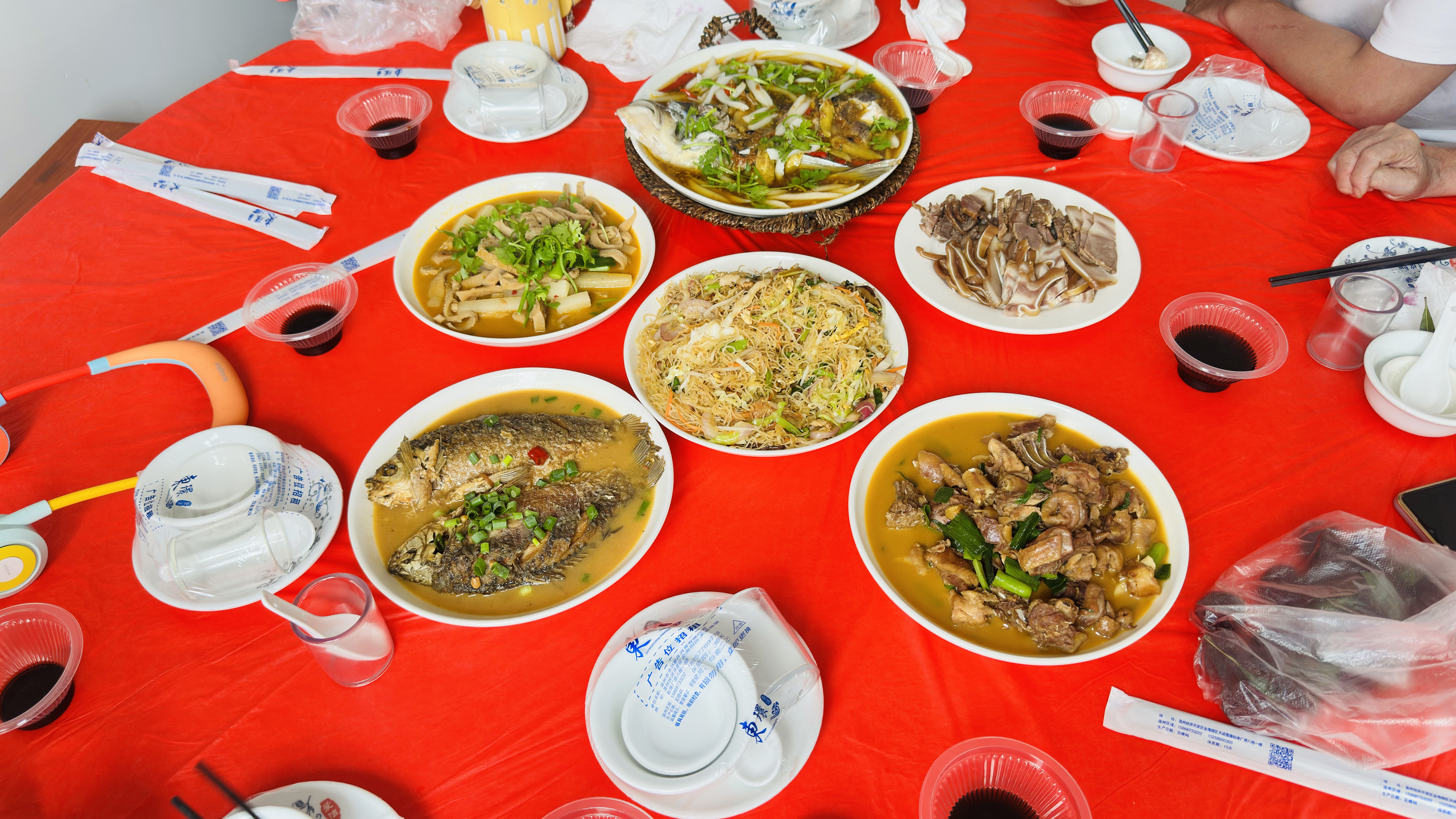 城北里章村贤兴农家乐