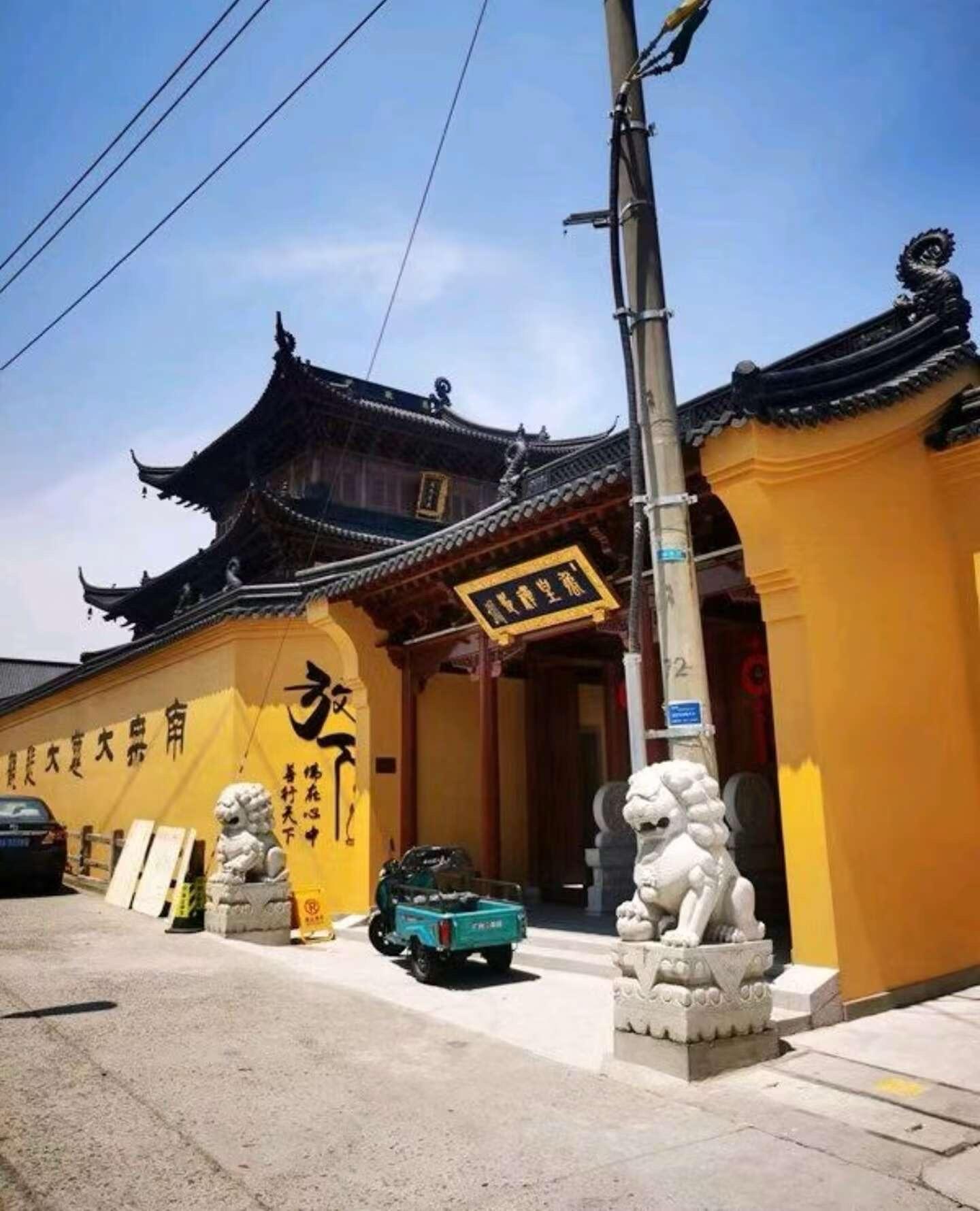 禹皇禅寺实景照片