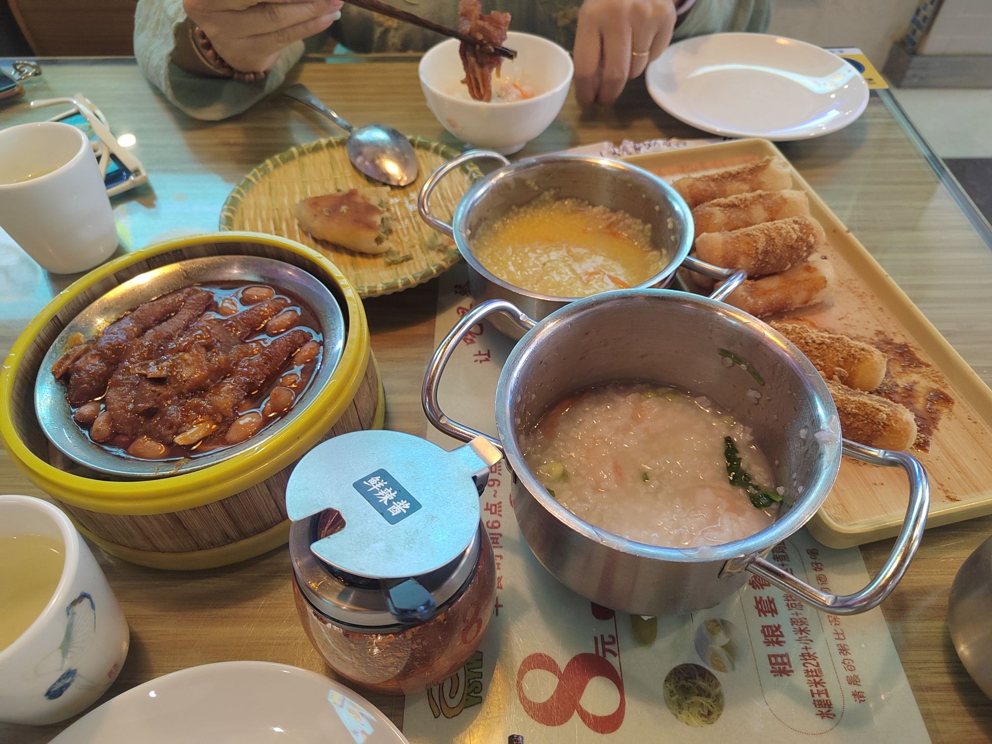 一勺一碗·好粥道(红运家园店)