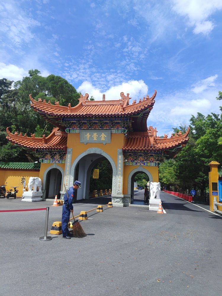 金台寺景点图片