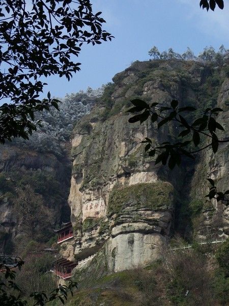 大慈岩风景区-江南悬空寺实景照片
