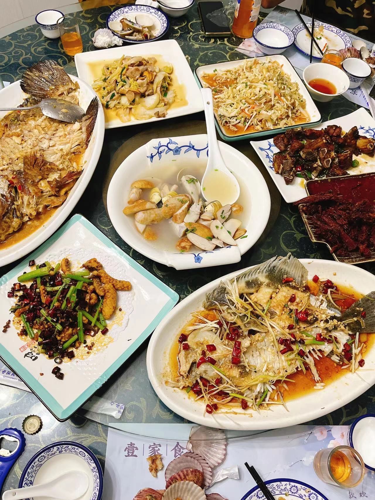 壹家食府