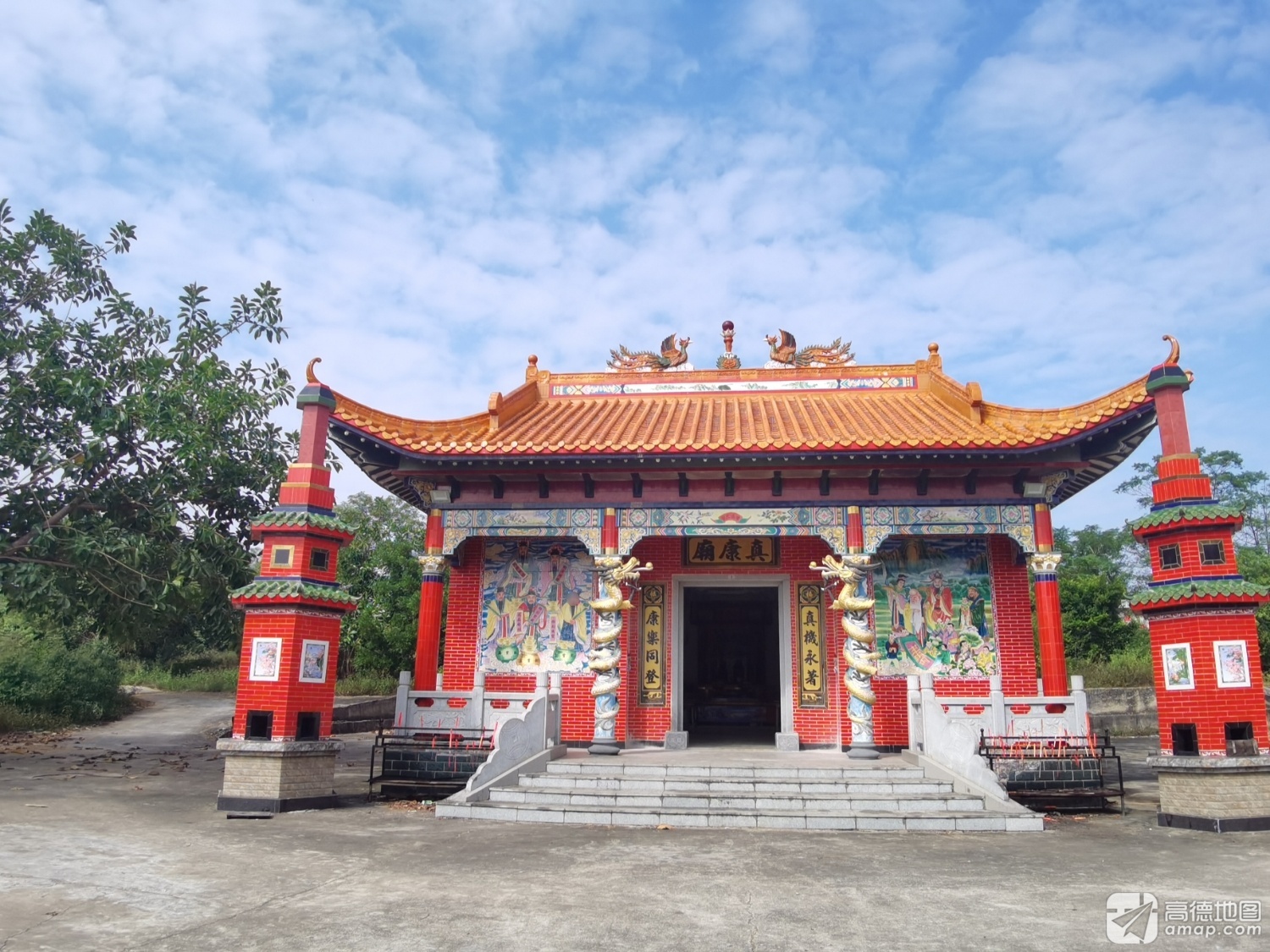 真康庙实景照片