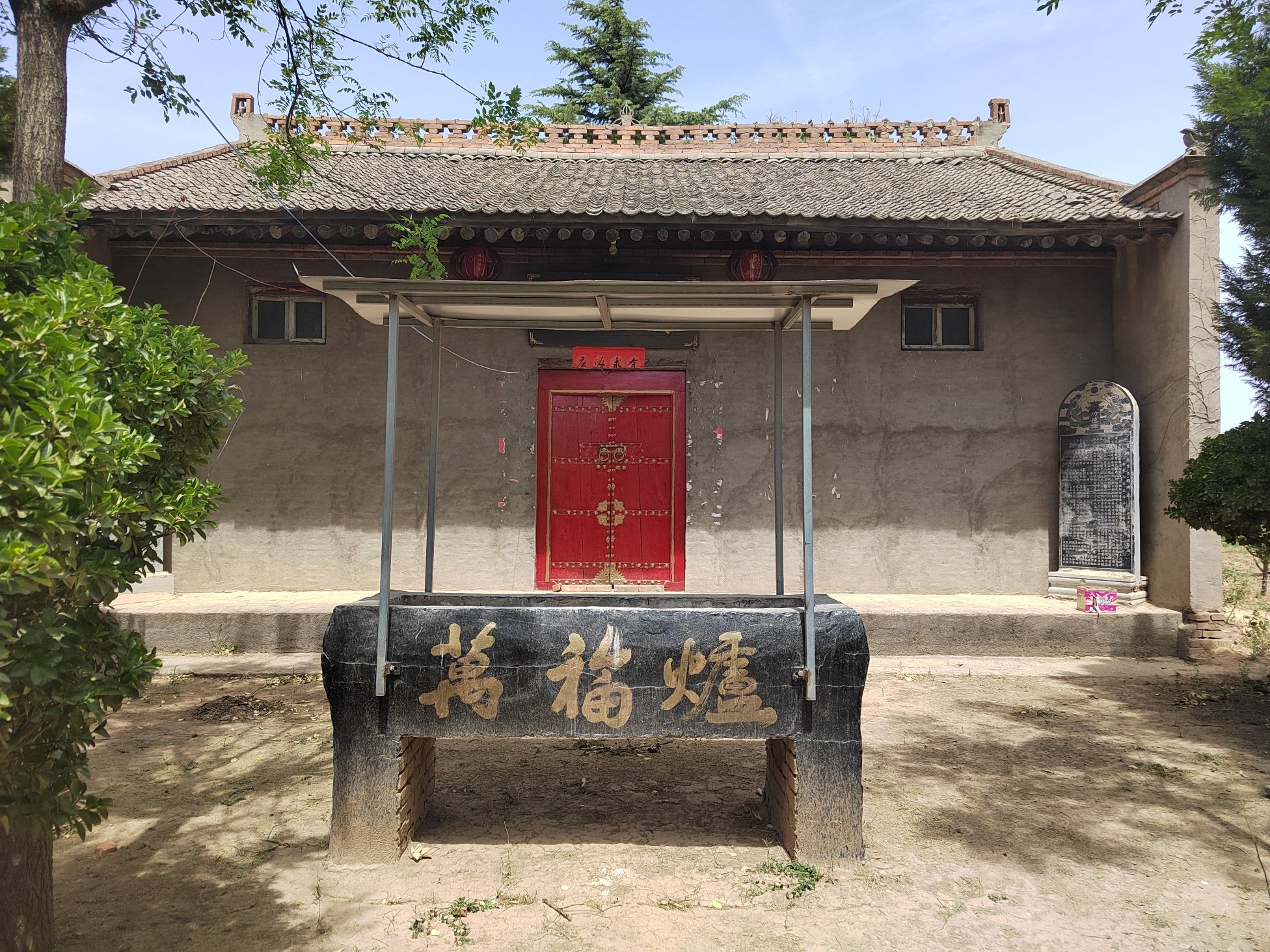 东宫圣殿实景照片