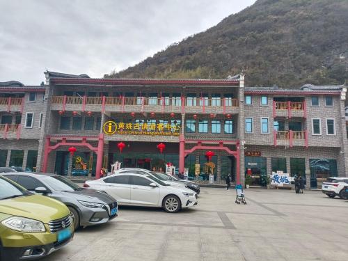 黄姚古镇 景点照片
