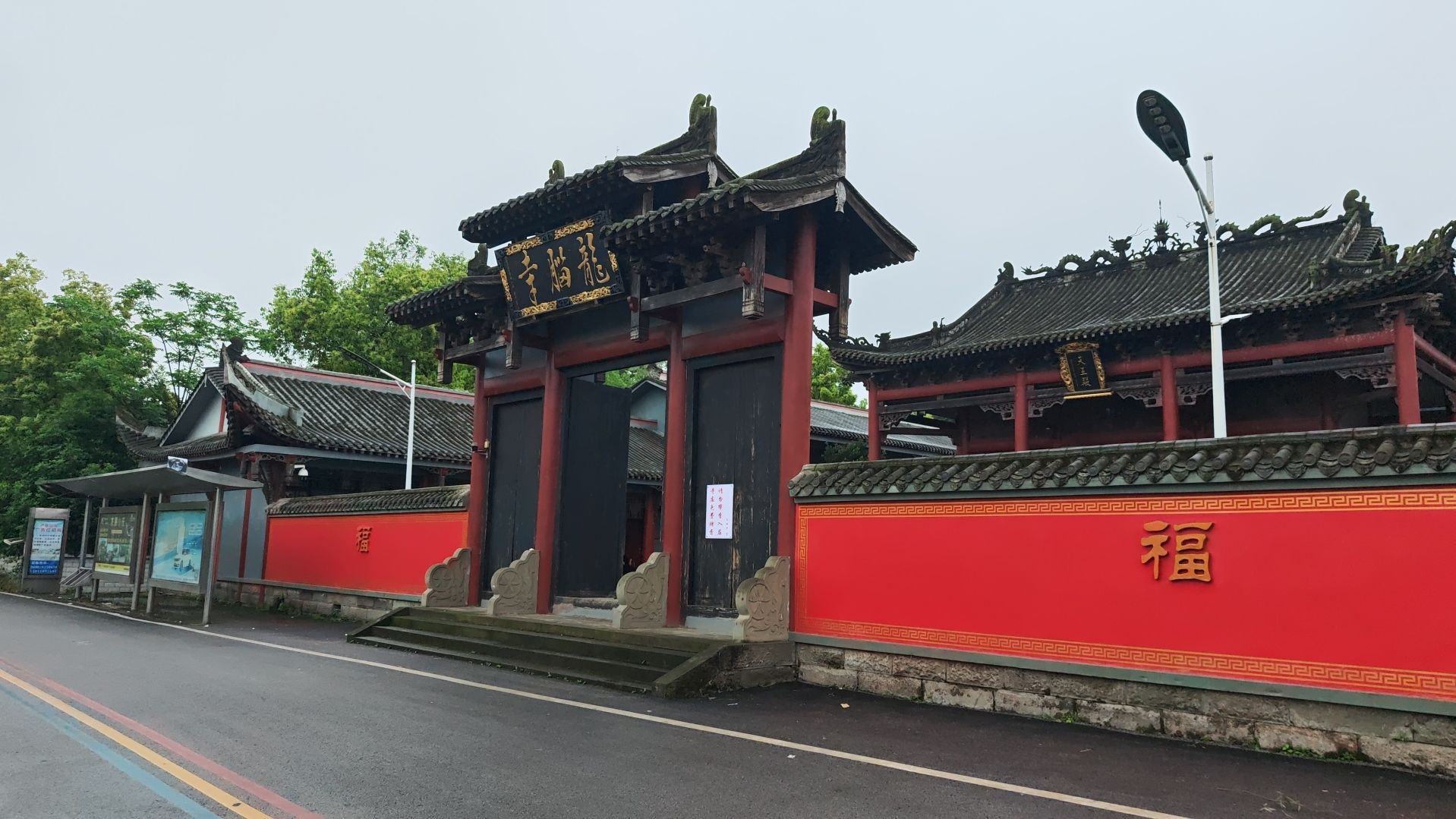 龙桥文化生态园-龙脑寺实景照片