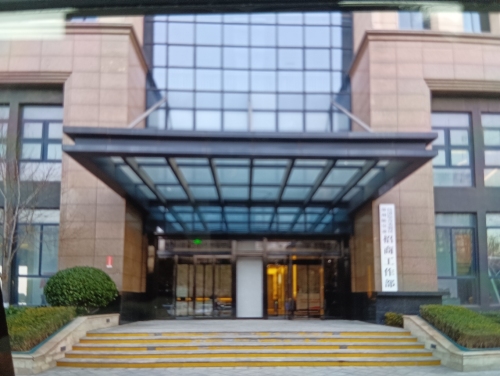 郑州航空港经济综合实验区招商工作部实景图