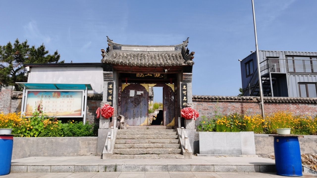 龙王观(暂停开放)实景照片