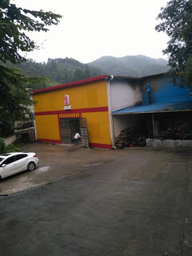 丹霞天雄生态观光茶园旅行图片 1