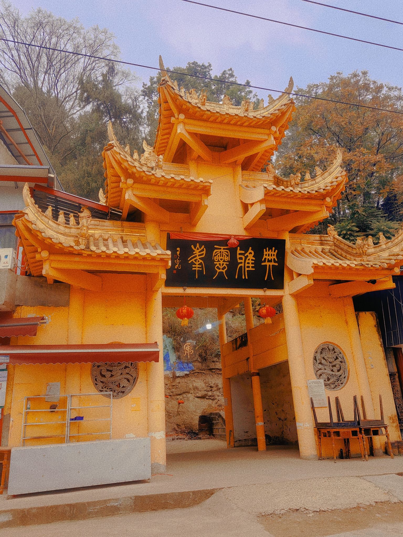 灵峰寺实景照片