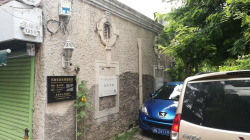 达文士楼旅行图片 2