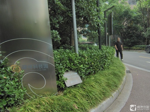 研祥科技园实景图