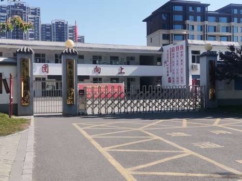 定州市南北庄子小学