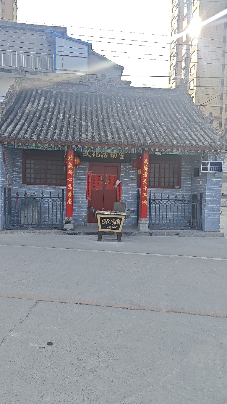 关帝殿实景照片