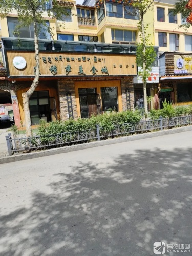 尕穆萨美食城(三村分店)