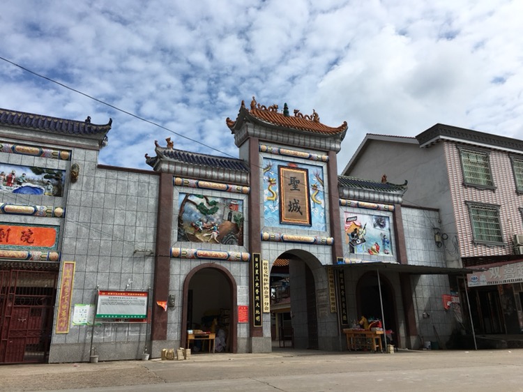 包孝肃公庙实景照片