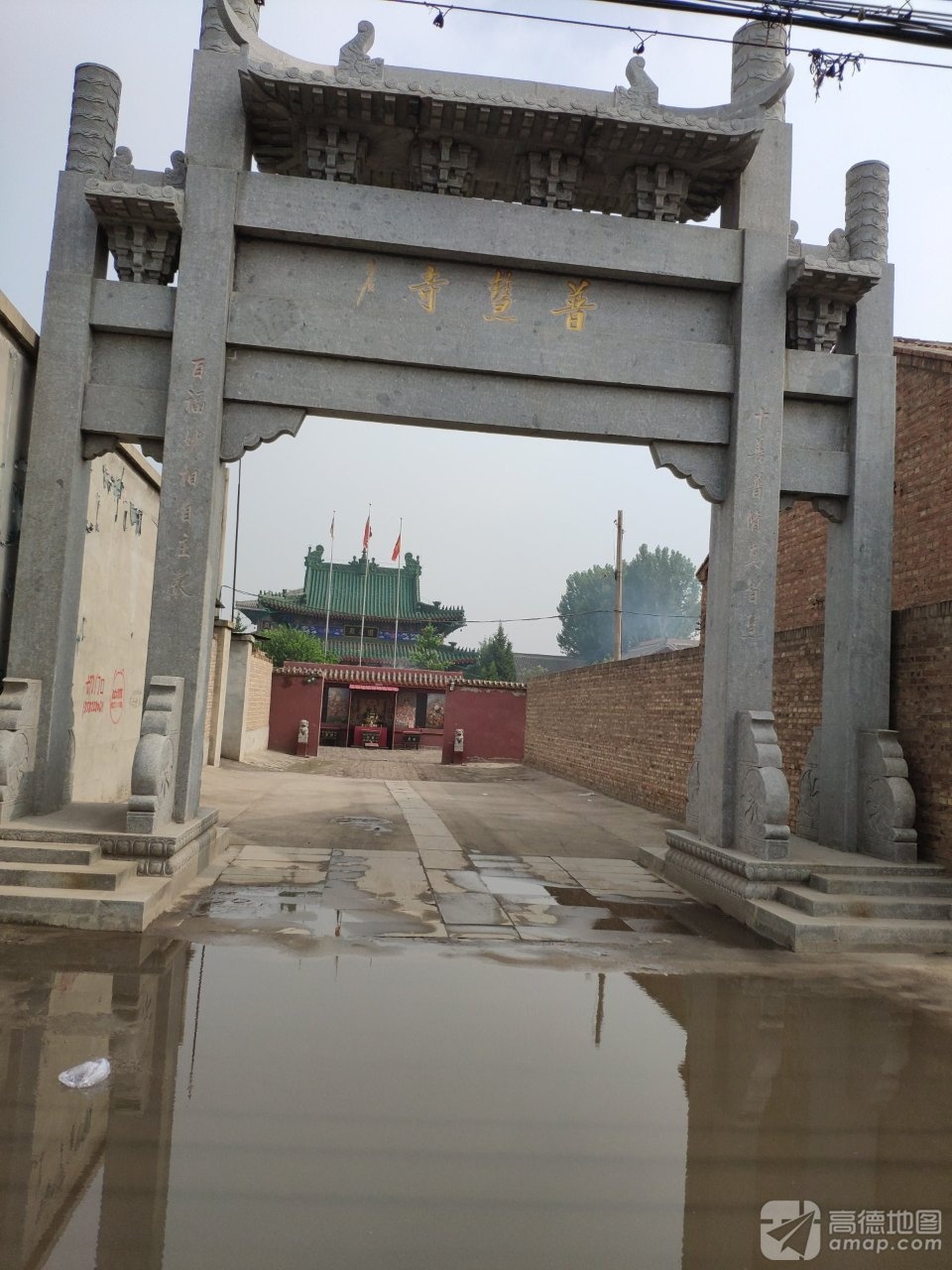 普慧寺实景照片