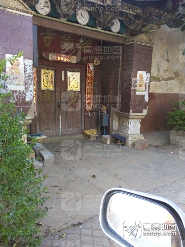 朝阳寺实景照片