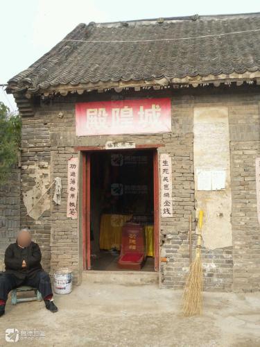 城隍殿实景照片