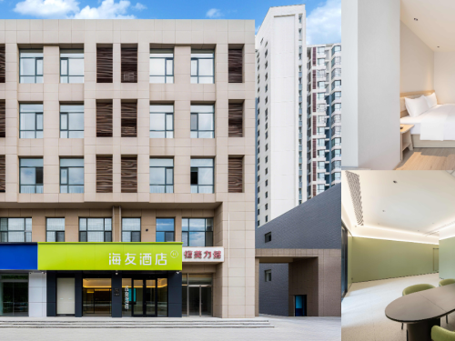 海友酒店(保定定州火车站店)