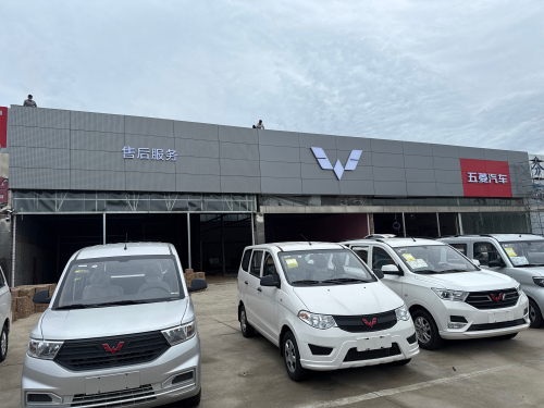 五菱汽车(行唐友菱店)