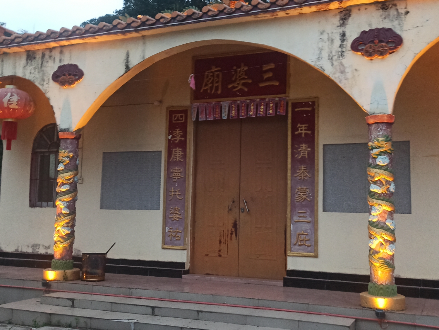 三婆庙实景照片