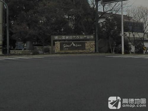 锡山国家现代农业产业园实景图