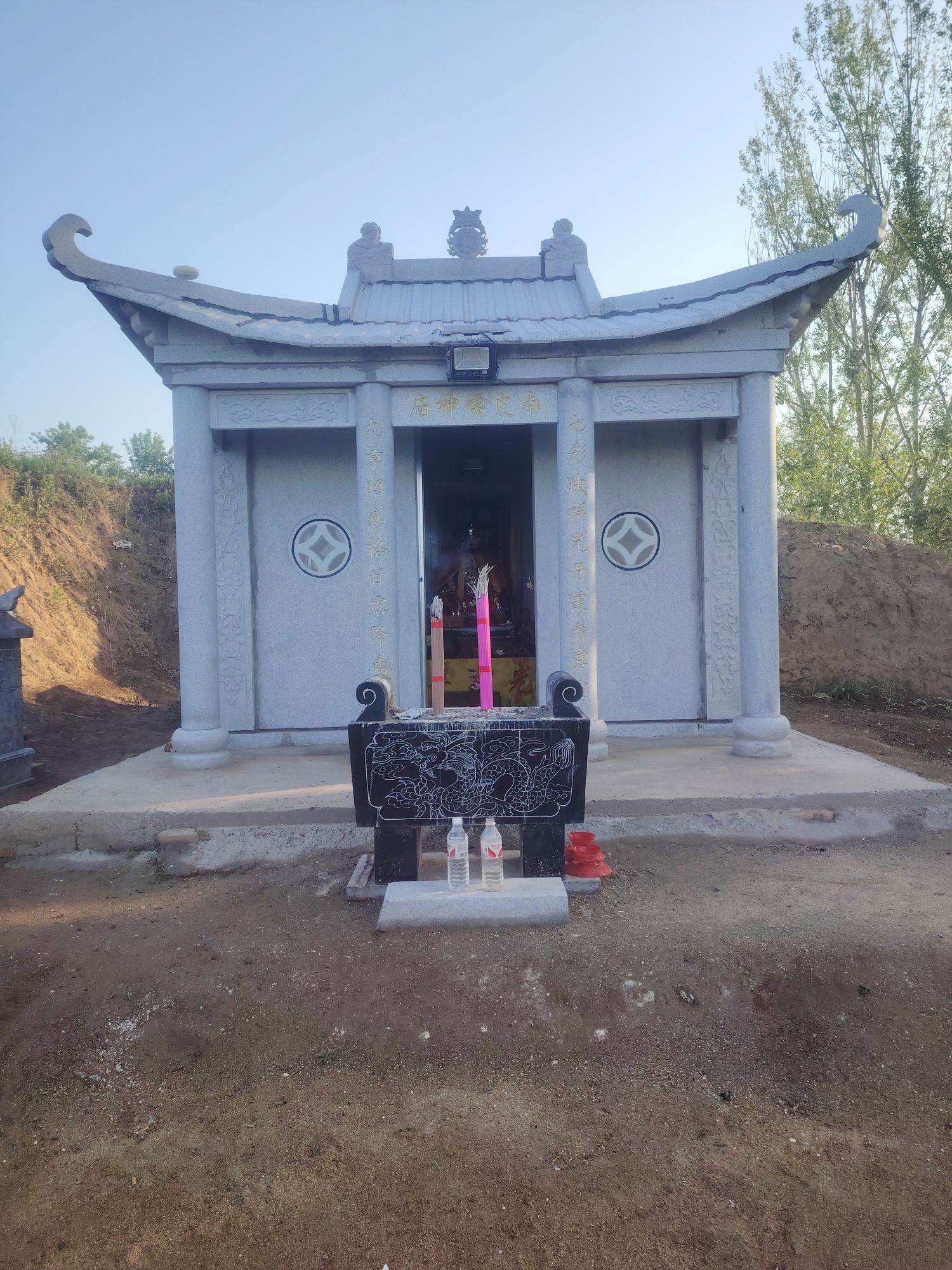 南皮台神侯庙实景照片