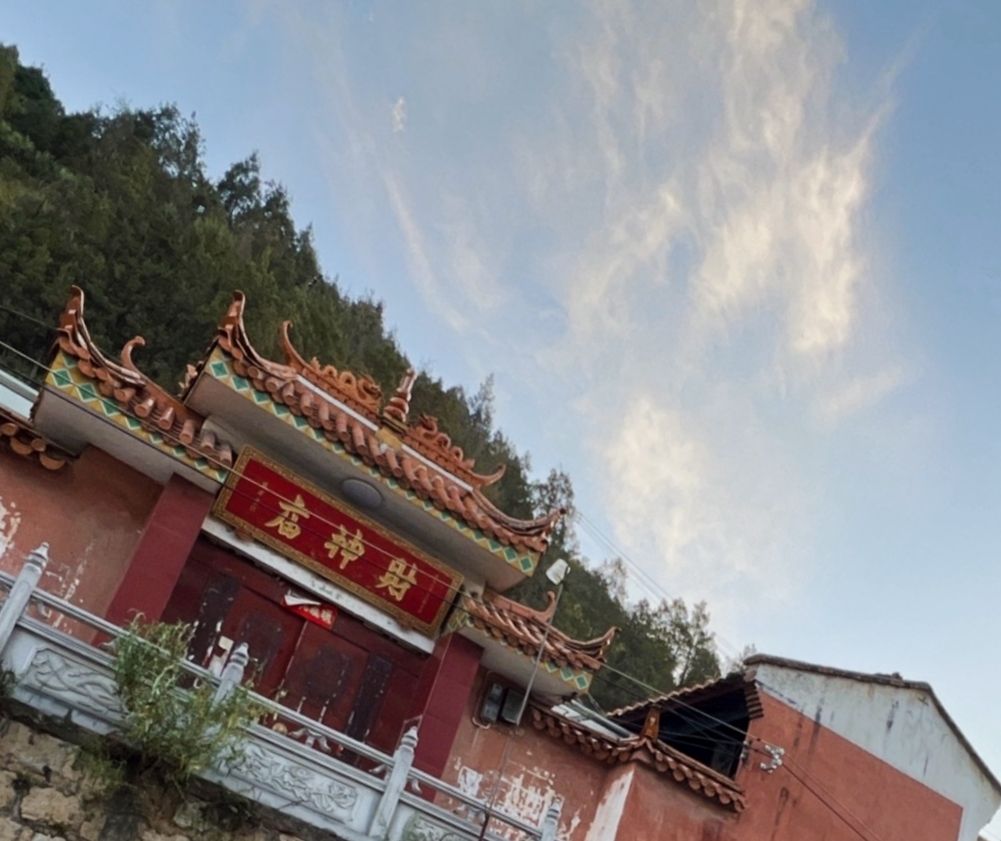 财神庙实景照片