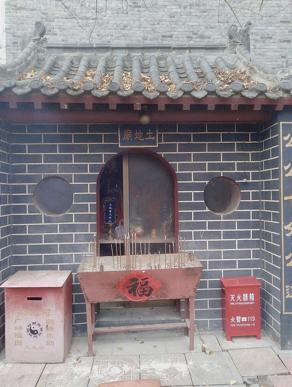 进福土主庙实景照片