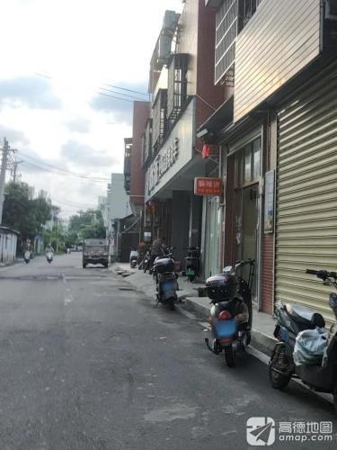 欧派(海商路店)