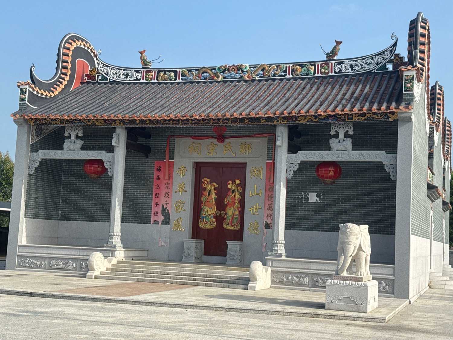 增塘村郑氏宗祠实景照片
