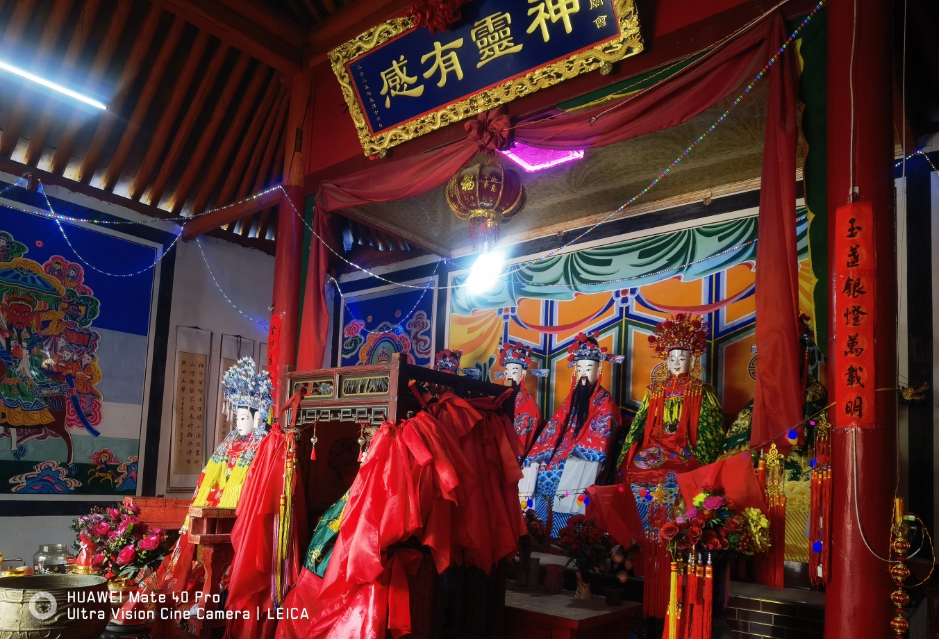 黑泉河庙实景照片