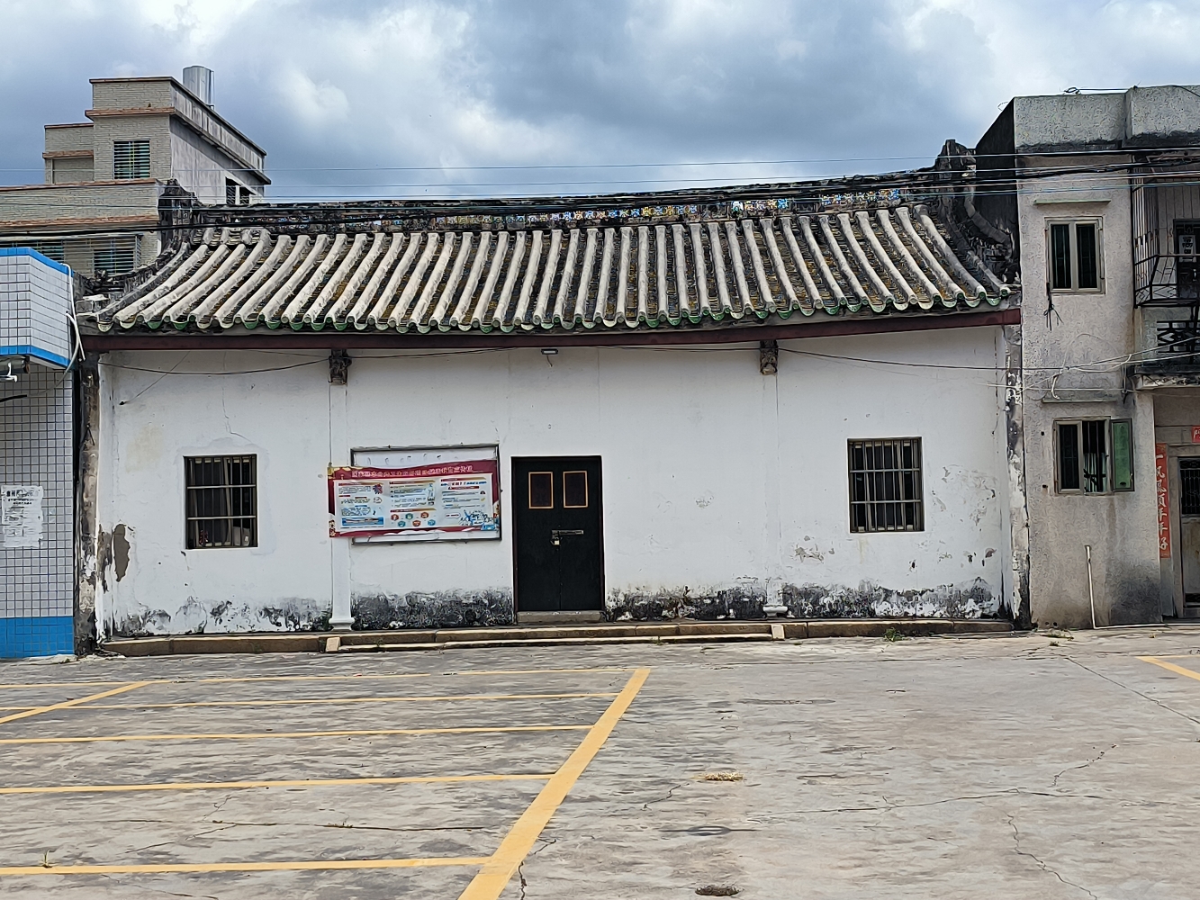 世永公祠实景照片